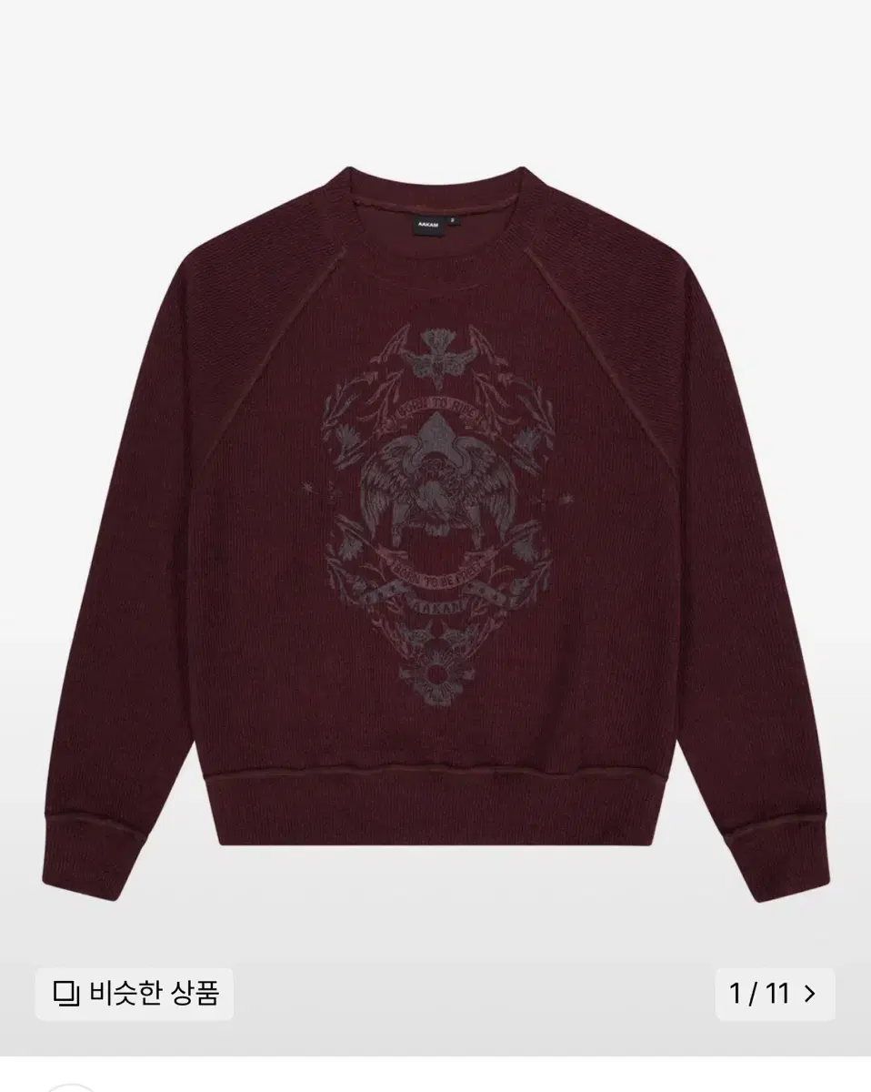 아캄 니트 Eagle Printed Knit (Wine)